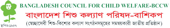 BCCW | Bangladesh Council for Child Welfare