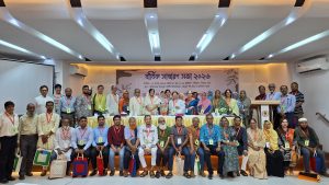 বাংলাদেশ শিশু কল্যাণ পরিষদের বার্ষিক সাধারণ সভা-২০২৬